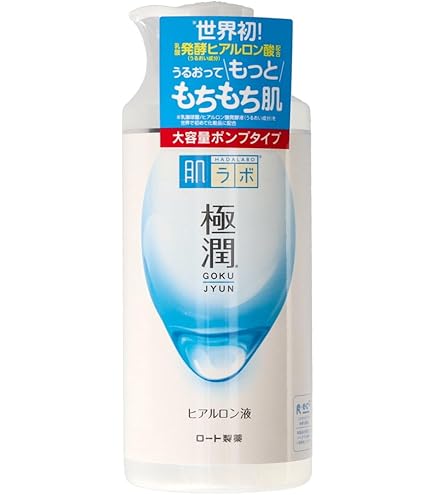Amazon.co.jp: 肌ラボ 極潤 ヒアルロン液 つめかえ用 170mL : ビューティー