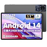 【Android14タブレット11インチ】TECLAST T50HD アンドロイド14タブレット 11インチ wi-fiモデル 14GB+256GB+1TB拡張、11" 2K IPS 1920*1200解像度 Android 8コアCPU、SIMフリー 4G LTE+5GWiFi+BT5.0+13MP/8MPカメラ+Widevine L1+GMS+8000mAh+OTG+顔認識