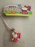 サンリオ（SANRIO） ハローキティ KITTY　ご当地限定　福島限定　会津　白虎隊