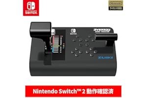 ズイキマスコン for Nintendo Switch BLACK 【任天堂ライセンス商品】【Nintendo Switch2動作確認済み】 電車でgo 鉄道にっぽん JR東日本トレインシミュレーター【ニンテンドー スイッチ対応】【Steam対応】【