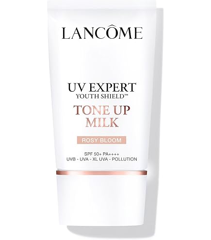Amazon.co.jp: LANCÔME(ランコム) UV エクスペール クリア n 50mL