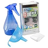 アーバンテック 砂利固め剤 かんたん固まるくん 1kgセット