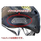 KONG/PELTOR イヤマフ用アタッチメント チェンソー