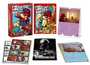 秘密結社 鷹の爪 The Movie 総統は二度死ぬ アップル12日間連続プレゼント三日目 メールのプロの独り言