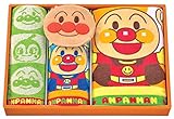 日繊商工 それいけ! アンパンマン ポケッタブル (ポケッタブルタオル・フェイスタオル2枚・バスタオル) AP-20504