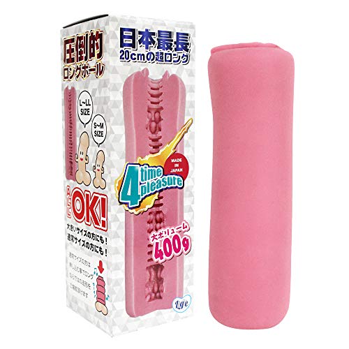 Ligre japan 20cmホール 4タイムプレジャー