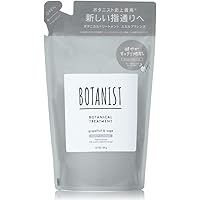 Amazon Co Jp 売れ筋ランキング ヘアトリートメント の中で最も人気のある商品です