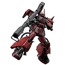 ジョニー・ライデン専用ザクII