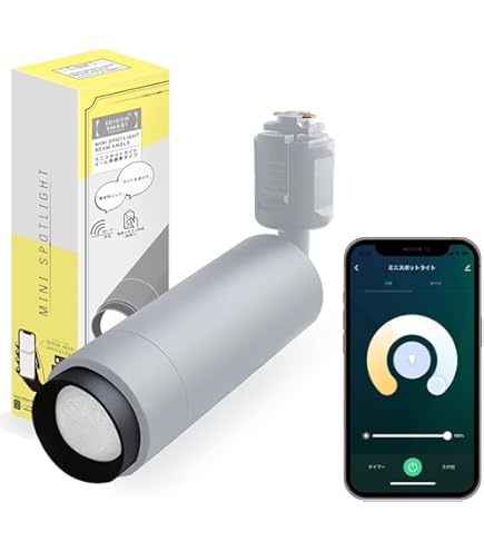 Amazon.co.jp : 【Amazon Alexa対応】エジソンスマート ミニスポット