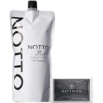 ノット シャンプー 650ml 詰め替え 新品2個 @4300円 Amazon | NOTTO ノット シャンプー 650ml 詰め替え オリジナル