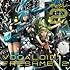 V.A.「ボカ☆フレ！2 -VOCALOID(TM) FRESHMEN-」