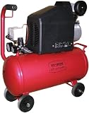 和コーポレーション 直結型コンプレッサー 25L RV-2500