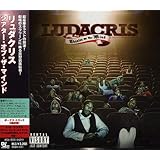 シアター・オブ・ザ・マインド