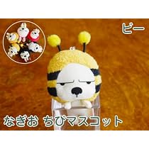 Amazon.co.jp: シナダ なぎお ストラップ 殿 : 家電＆カメラ