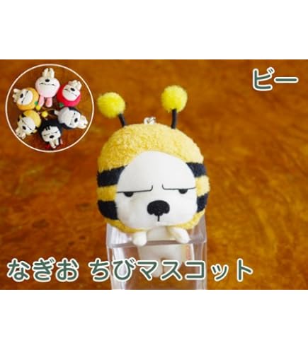 Amazon.co.jp: シナダ なぎお ストラップ いちご : 家電＆カメラ