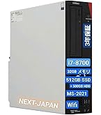 Amazon.co.jp: 【整備済み品】 富士通 Fujitsu Esprimo D588/B