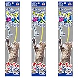 ねこモテ しっぽぷるんじゃらし 黄 × 3本セット