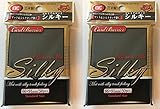 100ct KMC BLACK SILKY Sleeves Matte Finish (fits Magic / MTG, Pokemon Cards)