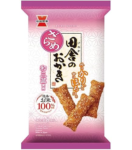 Amazon.co.jp: 岩塚製菓 田舎のおかき 塩味 8本×12袋 : 食品・飲料・お酒