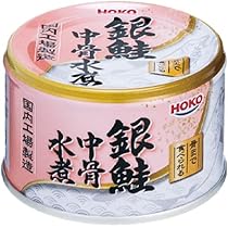 Amazon | 12缶 HOKO銀鮭中骨水煮缶 サケ さけ 鮭 サラダ パスタ