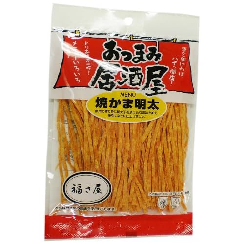 日本橋菓房 おつまみ居酒屋 焼かま明太