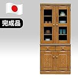 日本製 カントリー風 80cm幅ダイニングボード ライトブラウン 完成品