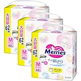 【Amazon.co.jp限定】【パンツ Mサイズ】メリーズずっと肌さらエアスルー (6~11kg)186枚 (62枚×3) [ケース品]