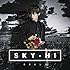 SKY-HI「カタルシス(CD)」