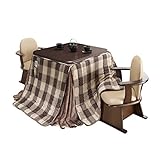 人感・高さ調節 ダイニングこたつ アコード 80x80cm [■]こたつ+布団・しじら織り+肘付回転椅子2脚セット