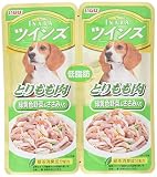 いなば ドッグフード ツインズ 低脂肪 とりもも肉&野菜 80g(40g×2袋)×12個 (まとめ買い)