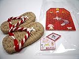 誕生ぞうり　わら色ぞうり台に紅白より鼻緒　(SJ-67) 13.5cm
