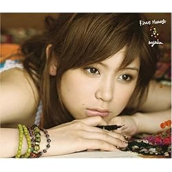 Amazon.co.jp: The beginning(DVD付): ミュージック