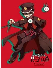 地縛少年花子くん 地縛少年花子くん/花子くん (^-^)♡🎀. ﾟ♡𓈒𓂂⋆͛ #地縛少年