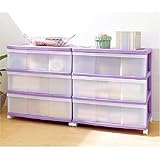 ワイド チェスト 収納ケース 3段 2個組 バイオレット 日本製 MJ-W3-2VI