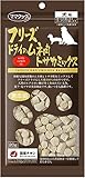 【20個セット】ママクック 犬用おやつ フリーズドライ ムネ肉トサカMIX 20g 犬用