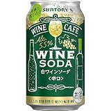 サントリー ワインカフェ ワインソーダ白 350ml