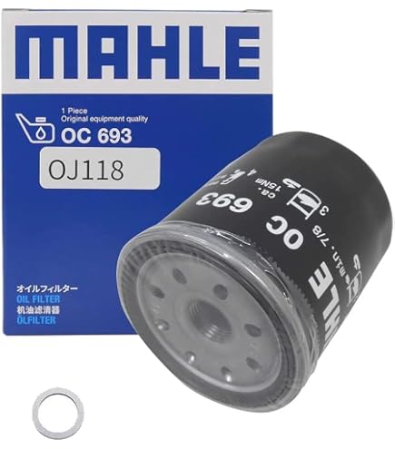Amazon | 【5個セット】 マーレ オイルフィルター オイルエレメント