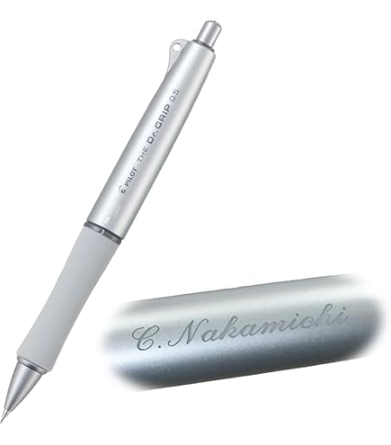 Amazon.co.jp: 野原工芸 かりん 花梨 新型シャープペンシル 金具