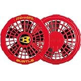 バートル ファンユニット 86/レッド AC151
