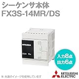 三菱電機 FX3S-14MR/DS シーケンサ本体 (入力点数: 8点) (DC24V シンク/ソース入力) (出力点数: 6点) (リレー出力) (電源電圧: DC24V) NN