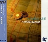 �T�g���E����