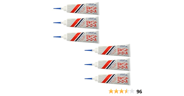 Amazon ヤヨイ化学 ジョイントコークa ホワイト 500g 6本入り 補修材 産業 研究開発用品 通販