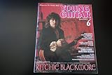 YOUNG GUITAR ヤングギター 1997年 06月号