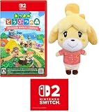 あつまれ どうぶつの森 Nintendo Switch 2 Edition -Switch2 + しずえ(アロハ) (S) ぬいぐるみセット【Amazon.co.jp限定】特典 Nintendo Switch 2 ロゴデザイン マイクロファイバークロス 同梱