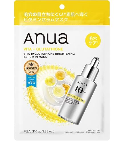 Amazon.co.jp: 【2本セット】VITAFOAMACT13000 ビタフォームアクト
