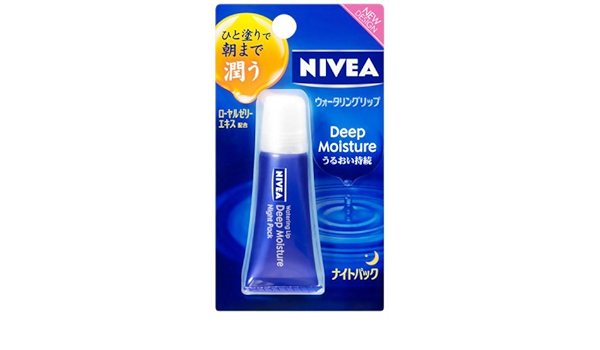 Amazon Co Jp 花王 ニベア ディープモイスチャーリップ ナイトパック ビューティー