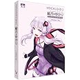 AHS VOCALOID3 結月ゆかり 音声読み上げソフト