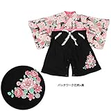 【花柄パッチワークはかまオール】671052 (70ｃｍ, 黒)