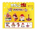 ならぶんです。 ハクション.大魔王 [全4種セット(フルコンプ)]【カプセル未開封】ガチャガチャ カプセルトイ