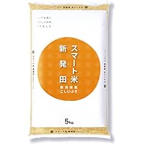 Amazon.co.jp: スマート米 無洗米 玄米 青森県産 まっしぐら 5kg